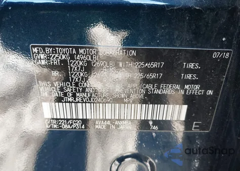 2018 Toyota Rav4 Hybrid Xle из США, поврежденный, VIN JTMRJREV0JD240690